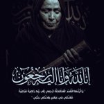 Photo by باسل الصلي (@basilalsole)