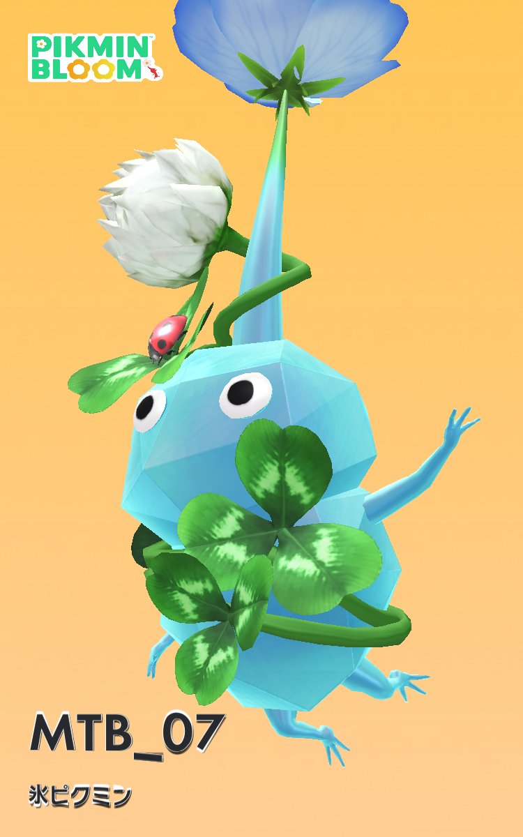 なっしゅ tweet media