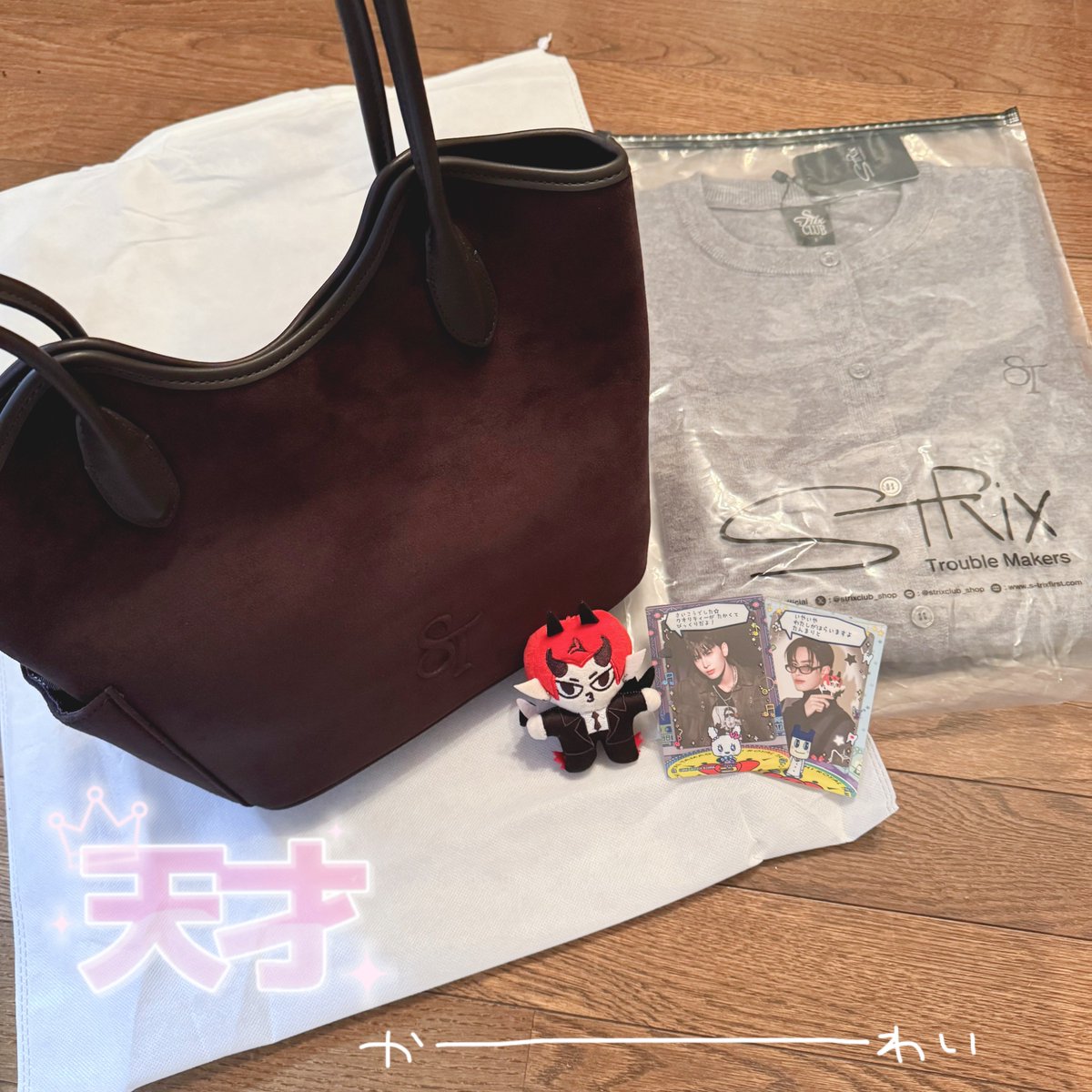 rr_oymnnu's tweet image. ࣪˖ ꒰ঌ STRIX CLUB ໒꒱ ˖ ࣪

🇯🇵Finally, i got it🫶🏻🩰
Japan is a good season to wear cardigans🎶🎶

luv CEO tata🤍 and thank u for good items👼🏻🎀

#STRIXCLUB #STRIXcol2 
#Santapp