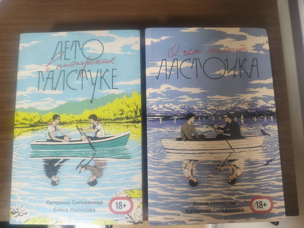 じぇーにゃ(Женя) tweet media