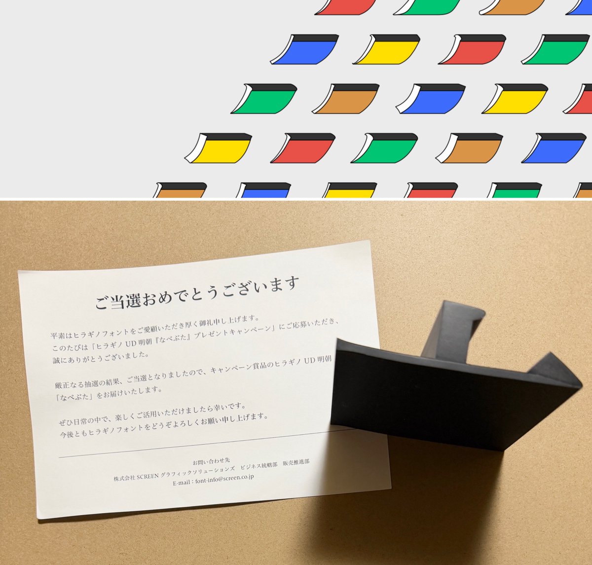 💚あっちゃん💚 tweet media