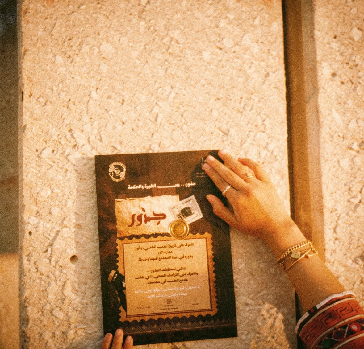 Ritaj 🐋 tweet media