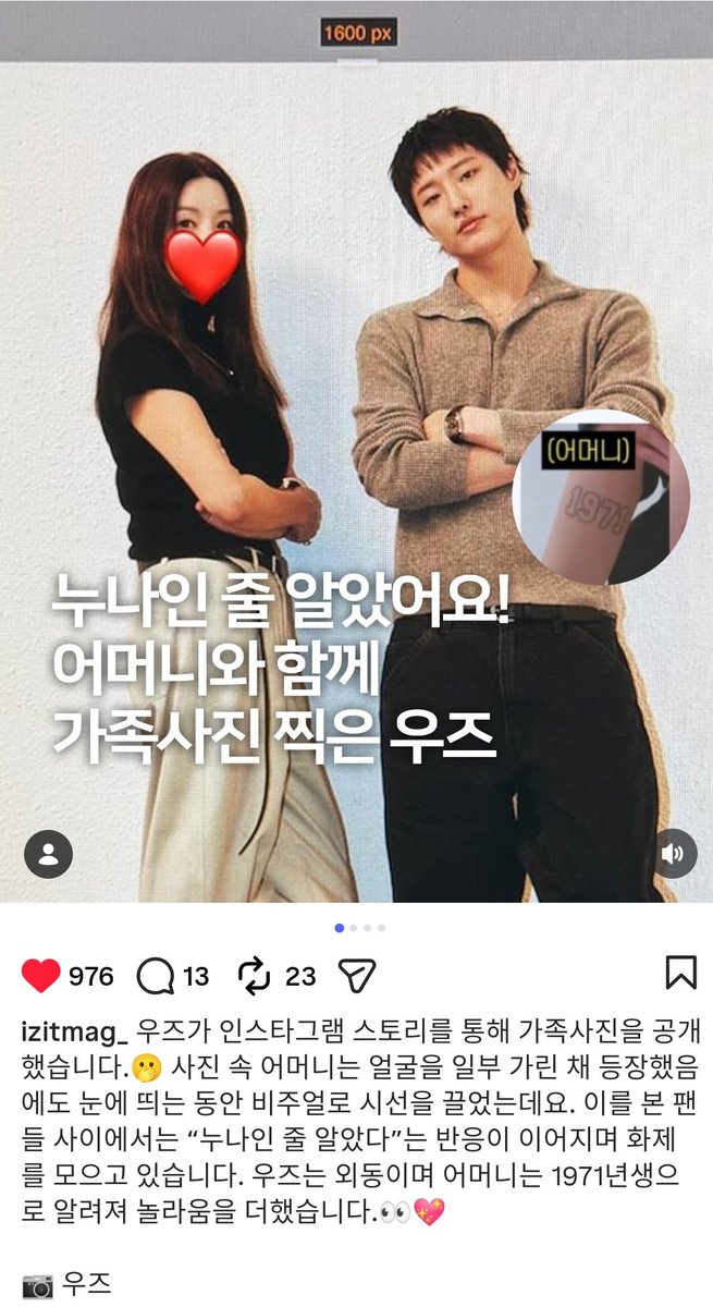 𝗔𝗿𝗰𝗵𝗶𝘃𝗲 .𝟭🗂️ Beanieverse tweet media