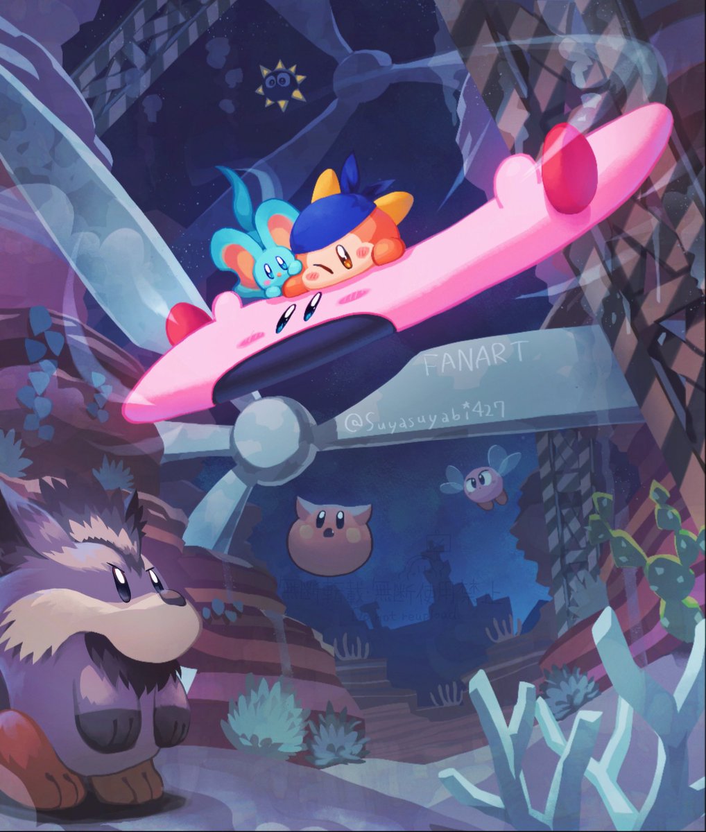 すびかか tweet media