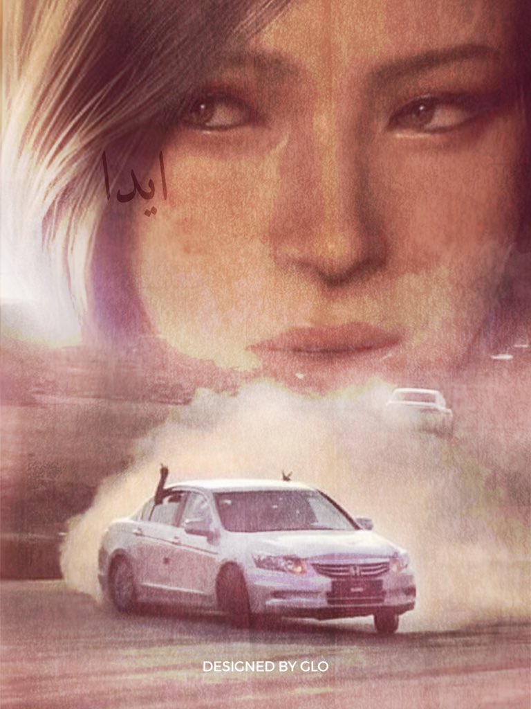 GLO ‏⧽ tweet media