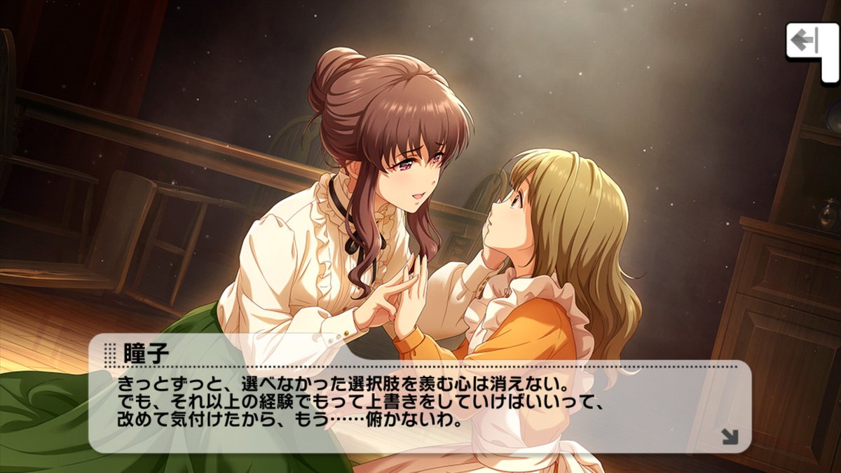 どる@道化 tweet media