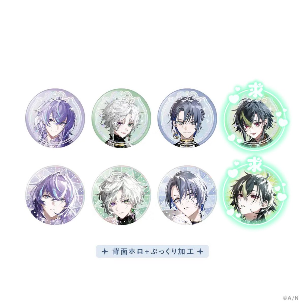 𝒮𝒶𝓎𝒶👶🏻 tweet media