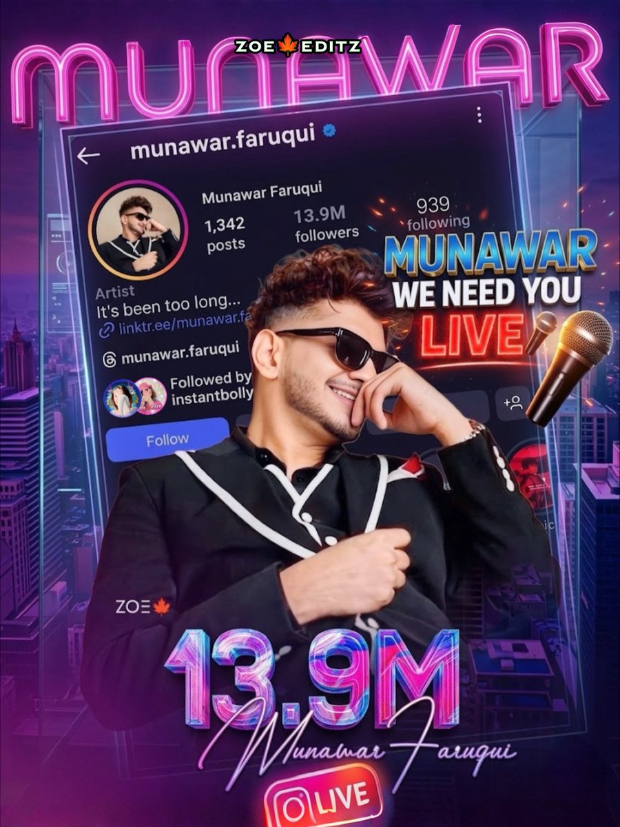 itz_devid430's tweet photo. The vibes aren’t the same without those “Munawar is live” notifications 😭✨

Whether IG live or Twitter Spaces, #MKJW  need that interaction back soon 🤧

Reliving the old ones for now, but @munawar0018, it’s time to hit that ‘Go Live’ button! 😿🤍

~piddidon

#MunawarFaruqui https://t.co/lHPEJhGrl1
