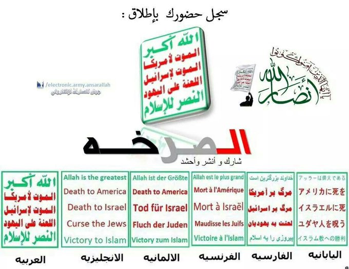 زيد السالمي Zaid Al Salmi tweet media