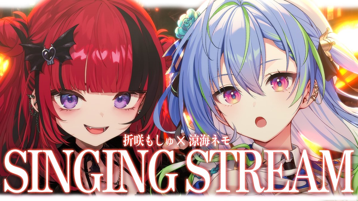 涼海ネモ🌚ななしいんくꐕ tweet media