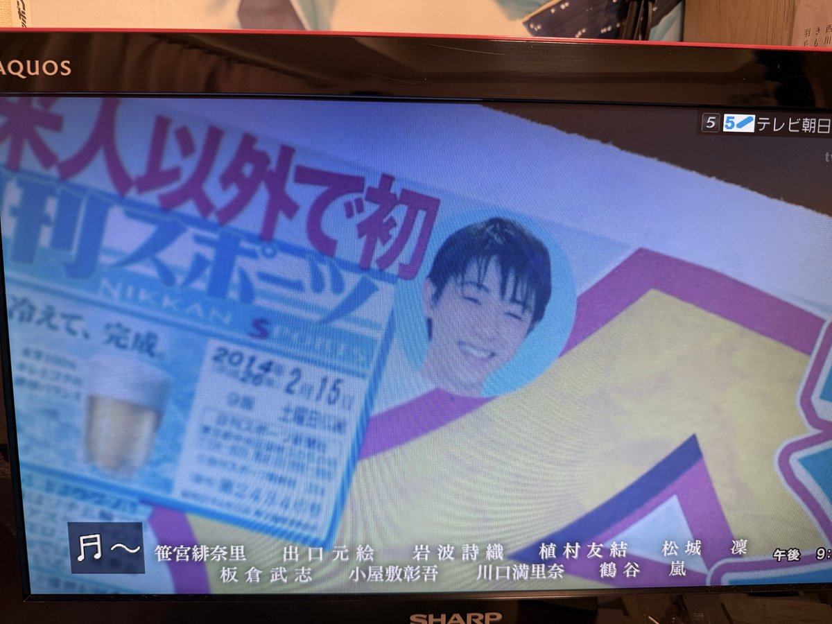 Kae★かえ🐾 tweet media