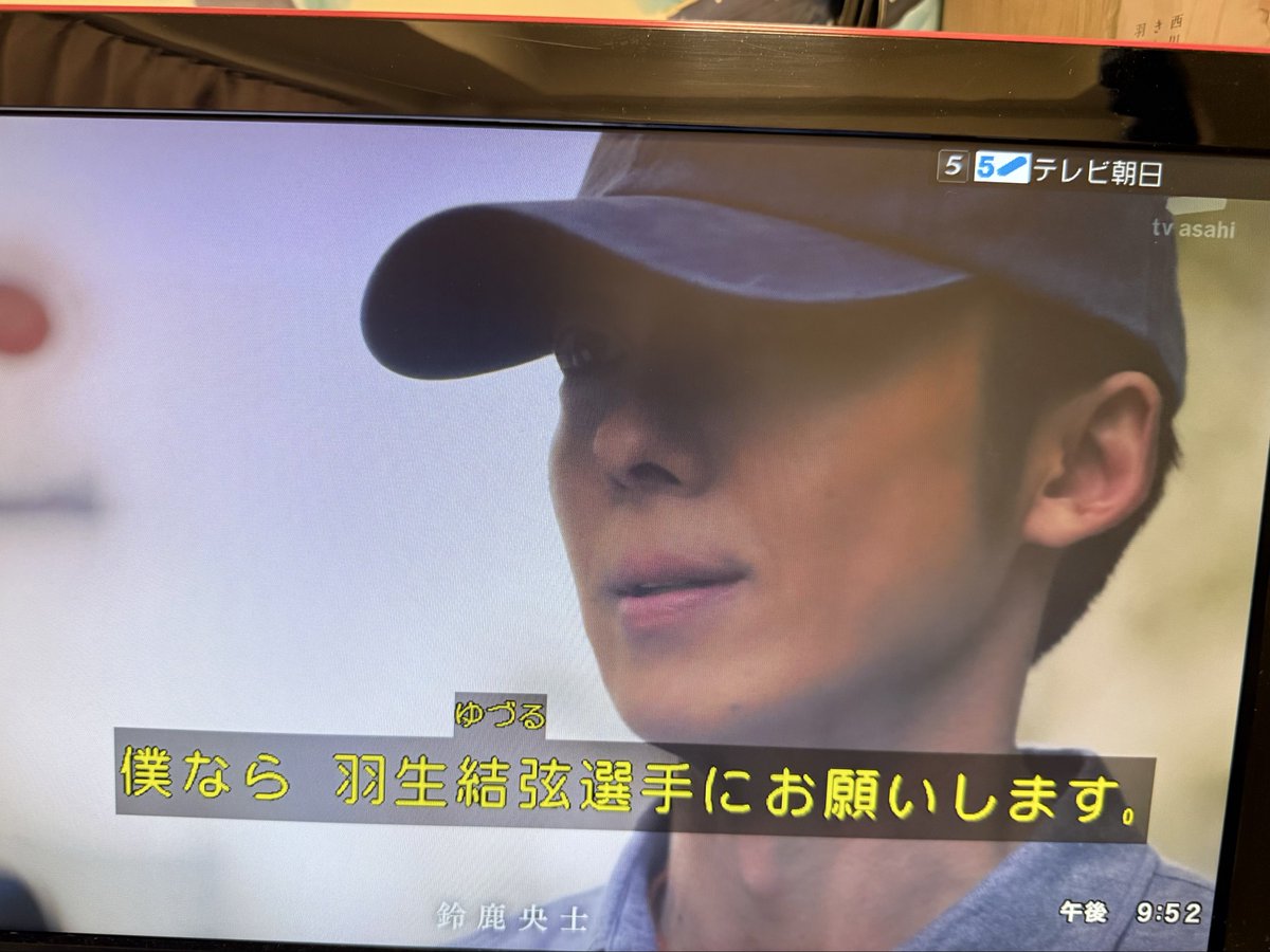 Kae★かえ🐾 tweet media