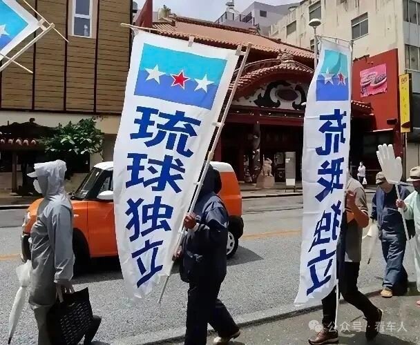 中华炎言 tweet media