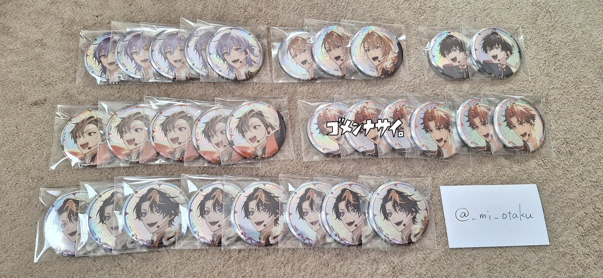 _mi_取引垢 tweet media