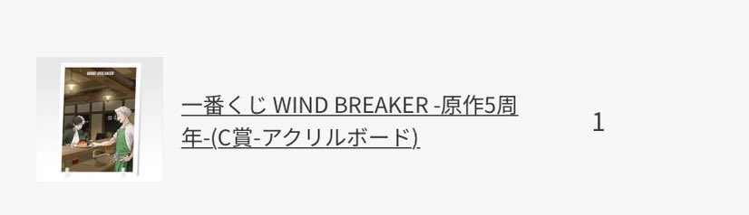 うにまる tweet media