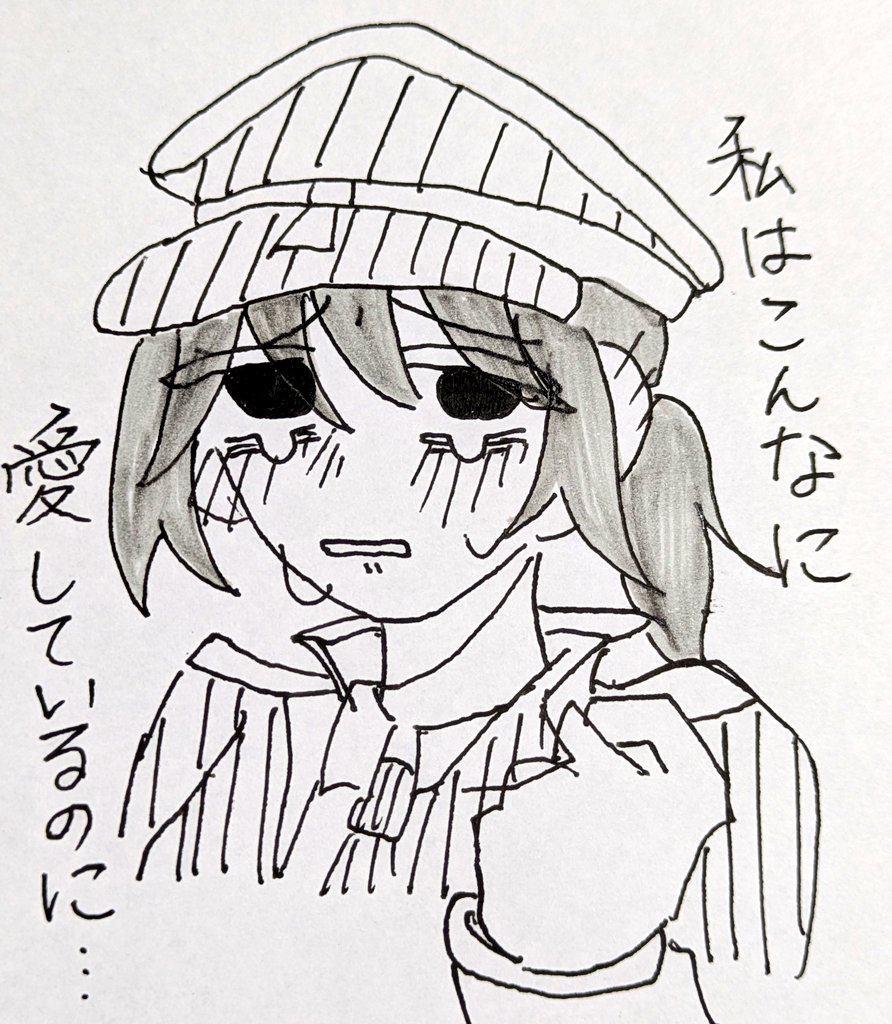 kocha144's tweet photo. ＃落ヨーグルト
＃アナログイラスト

落書き詰め合わせです！
謎メンバー…笑 https://t.co/2s4lT6yUTm