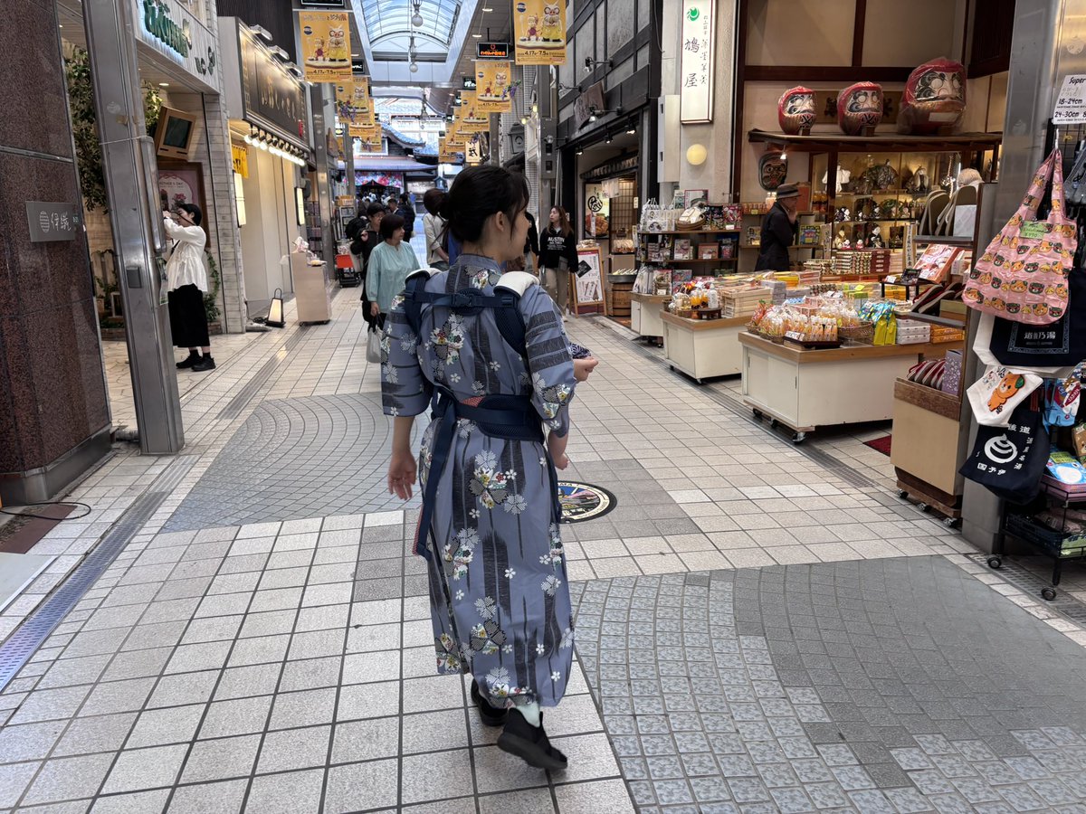 道後温泉きた♨️