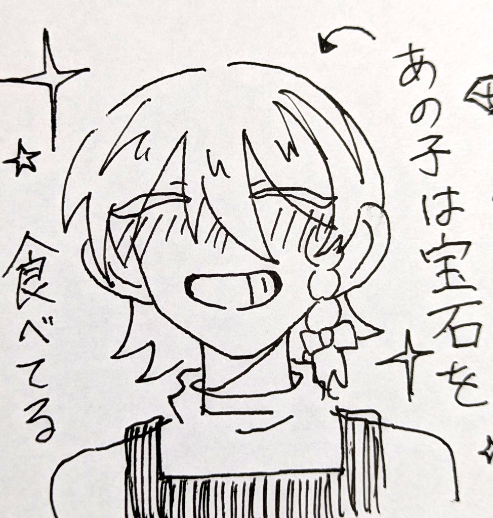 kocha144's tweet photo. ＃落ヨーグルト
＃アナログイラスト

落書き詰め合わせです！
謎メンバー…笑 https://t.co/2s4lT6yUTm