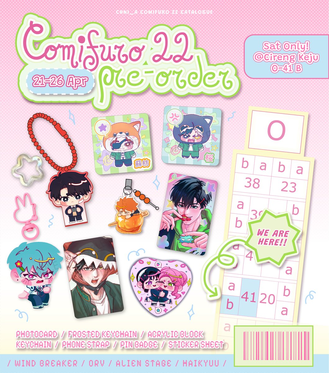 chani° 📌 PO CF22 O41 b tweet media