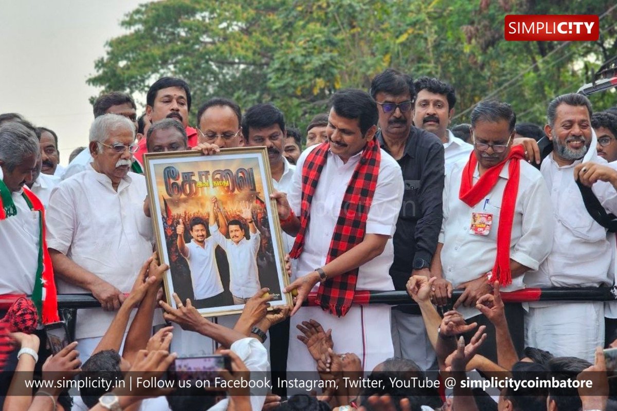 simplicitycbe's tweet image. #Photostory

இனி என்னுடைய முகவரி - கோவை தெற்காக இருக்கும்..! - இறுதிக்கட்ட பரப்புரையில் செந்தில்  பாலாஜி உறுதி.

@Hereafter. Coimbatore South Will Be My  Address” -
Senthil Balaji during Final Phase of Campaign

#PC: Laxmanan, SimpliCity

@arivalayam @V_Senthilbalaji