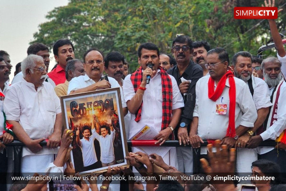 simplicitycbe's tweet image. #Photostory

இனி என்னுடைய முகவரி - கோவை தெற்காக இருக்கும்..! - இறுதிக்கட்ட பரப்புரையில் செந்தில்  பாலாஜி உறுதி.

@Hereafter. Coimbatore South Will Be My  Address” -
Senthil Balaji during Final Phase of Campaign

#PC: Laxmanan, SimpliCity

@arivalayam @V_Senthilbalaji