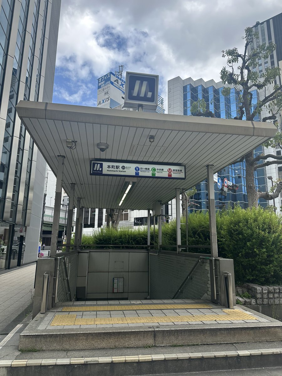neco_ne_cco's tweet photo. スイス時計の原作の事件現場はこの辺かな…？アリスが降りた本町駅と、四ツ橋筋から一本西に入った通り。 https://t.co/5vIlks0ov7
