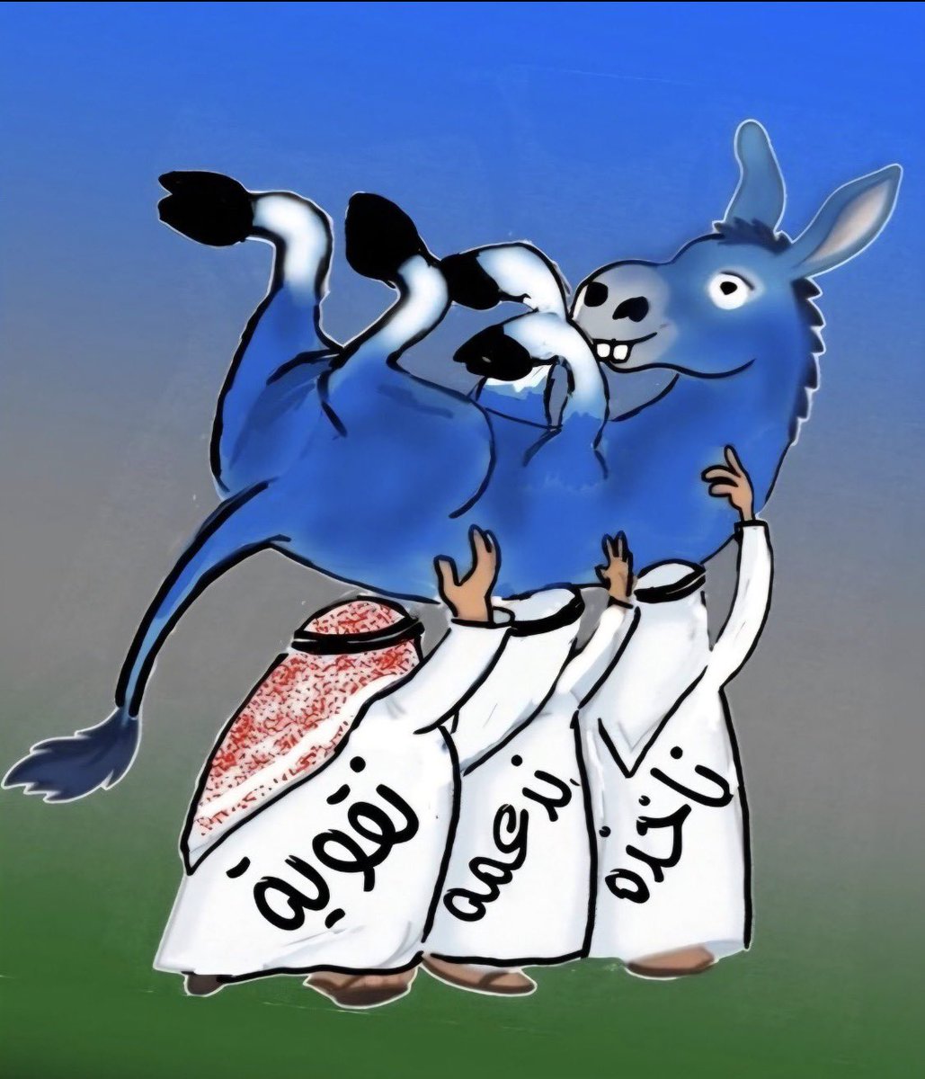 اول نادي بطل النخبه الاسيويه tweet media