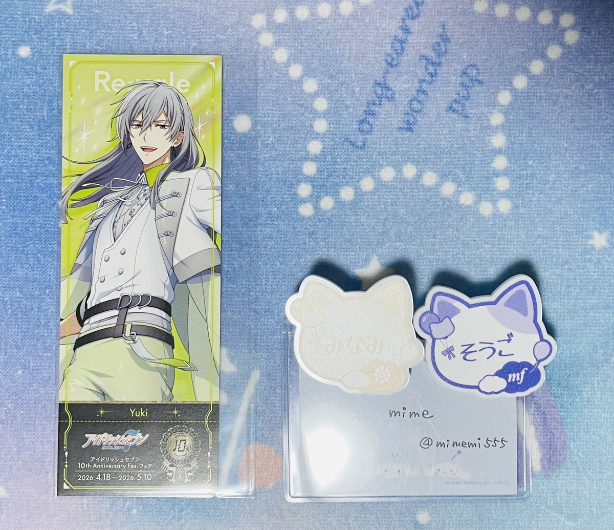 mime✴︎🐈 tweet media