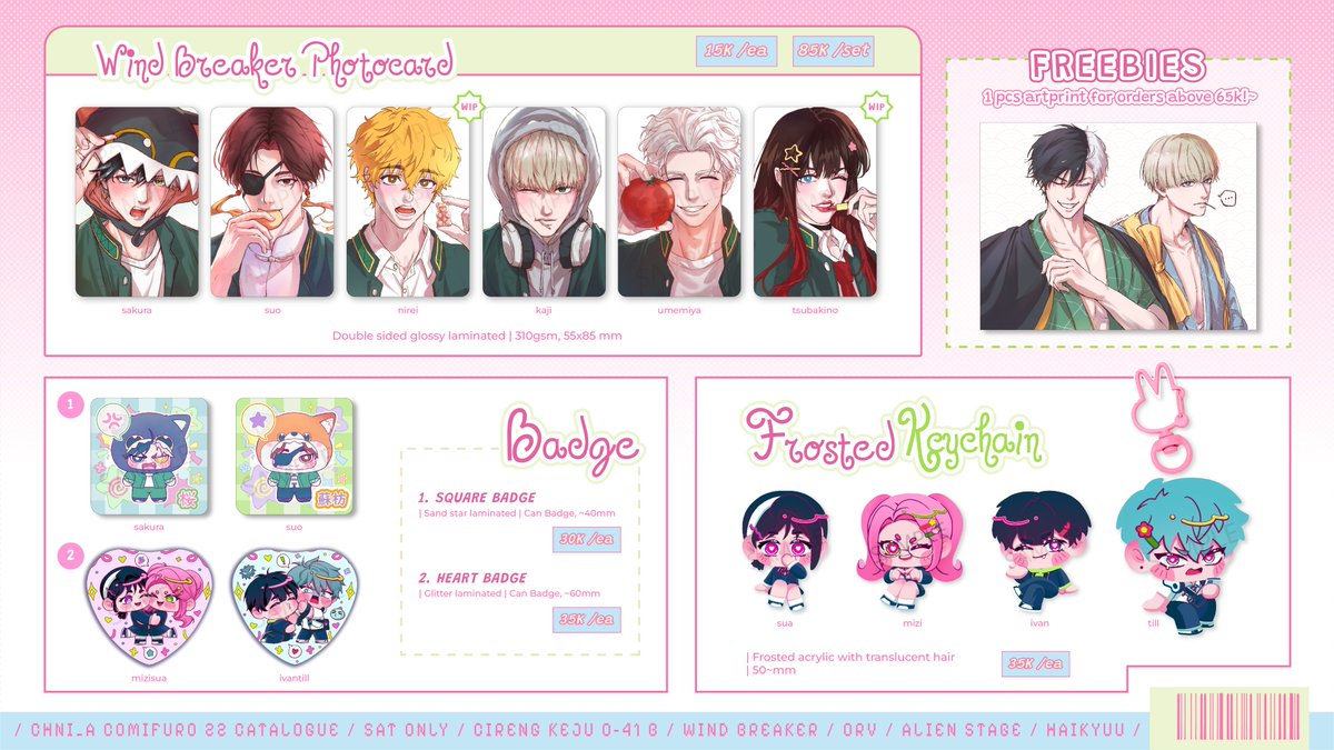 chani° 📌 PO CF22 O41 b tweet media