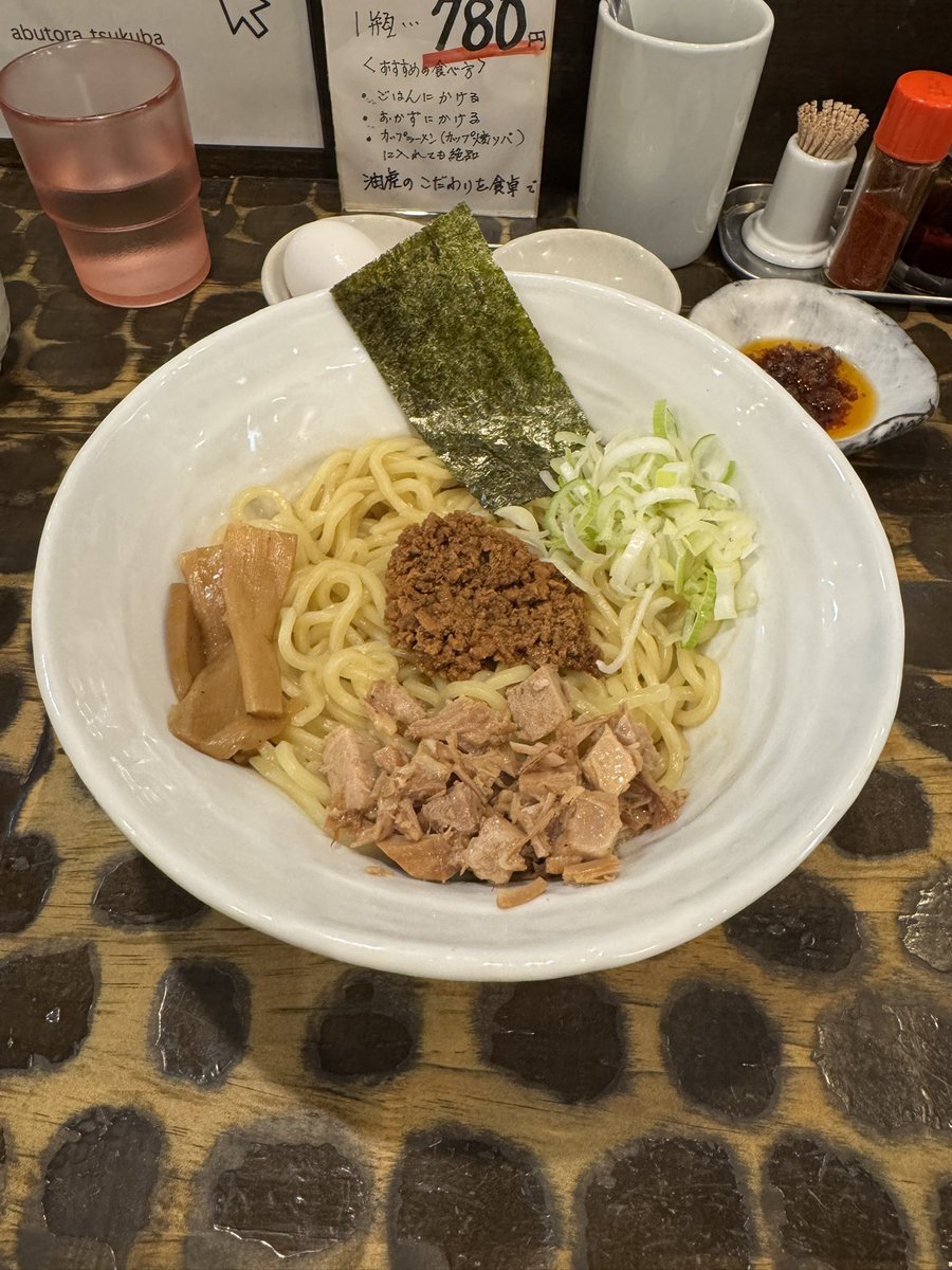 miya__0311's tweet photo. プチ茨城旅🍜 https://t.co/jtCUisWNdN