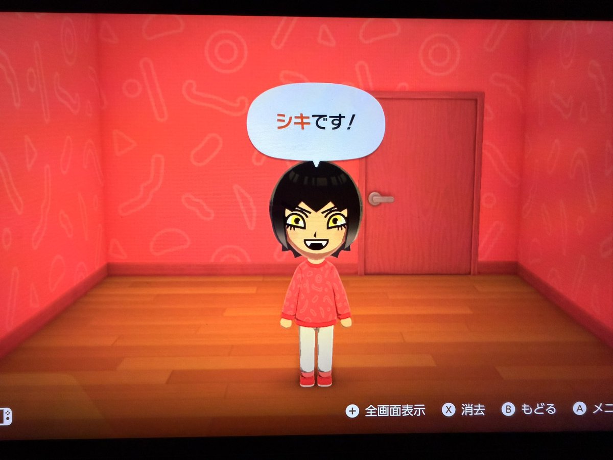 gosyu5's tweet photo. こつこつにまろつくろ https://t.co/6OhhtGr6FX
