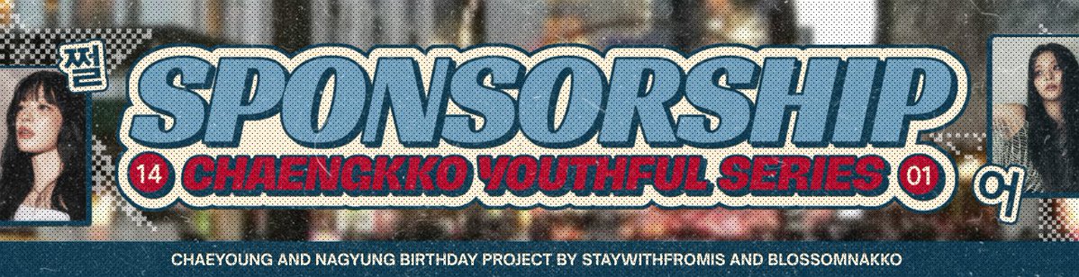 Stay with 프로미스나인 ࿐ tweet media