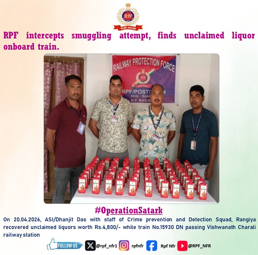 rpf_nfr1's tweet image. @RPF_INDIA
@RailMinIndia
#OperationSatark
#RPF #SentinelsOnRail
#RailSafety #RailwaySecurity