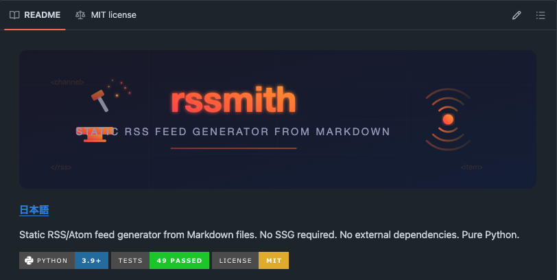 izag82161's tweet image. Mini OSS Project : [ 37~49  / 100 ]  

37. metafyx
38. ogforge
39. rssmith 
40. pinleaf 

#100DaysOfCode #100OSSProjects #buildinpublic #indiedev #opensource #oss100本ノック #遊作100