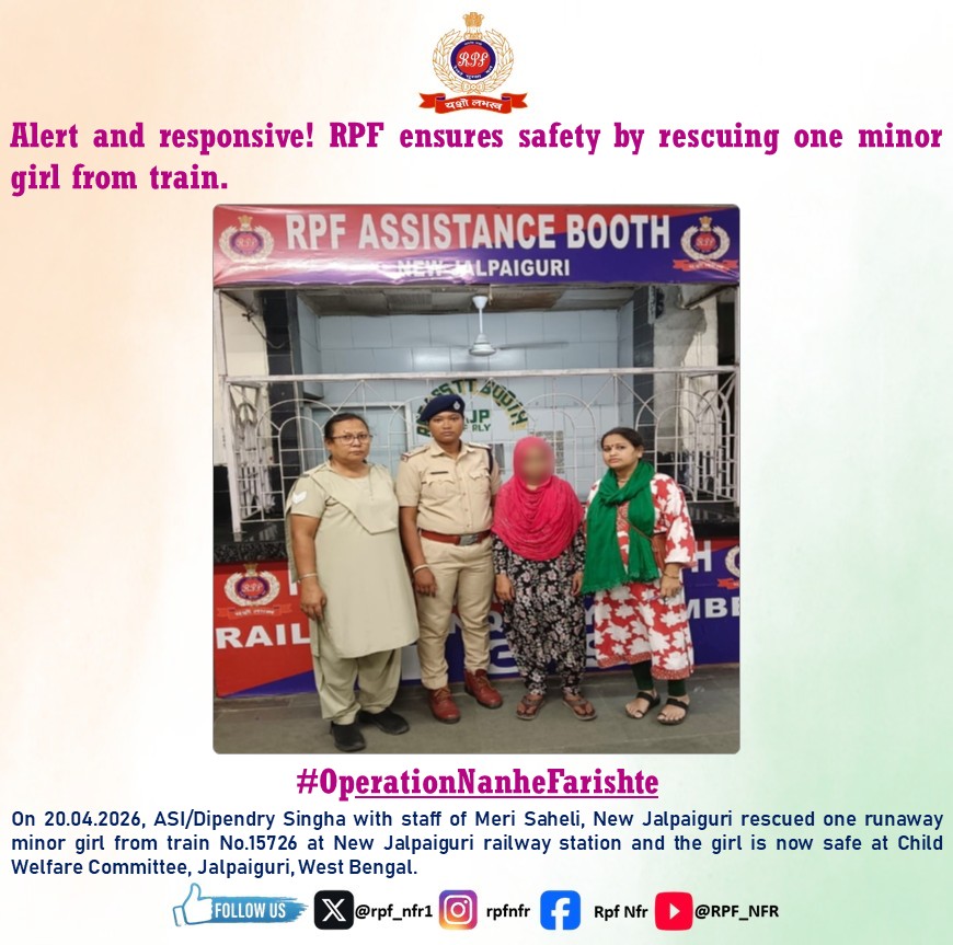 rpf_nfr1's tweet image. @RPF_INDIA
@RailMinIndia
#OperationNanheFarishte
#RPF #SewaHiSankalp #RPFForYou #WeServeandProtect #SafetyFirst
#IndianRailways #ChildProtection