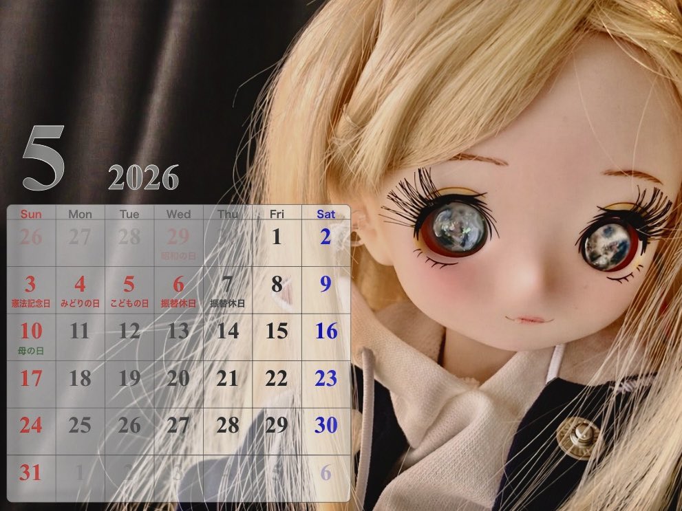 yoku0729's tweet image. ［Santek EZ Sign NFC 電子ペーパー］で、我が家のドール用5月カレンダー作ってみた📅

4色表示＆低解像度だから青は出せないけど、
この“昔のゲーム画面感”が逆に刺さる…これはこれでアリ（笑）

#ドール撮影
#電子ペーパー
#NFC
#ガジェット好き
#レトロゲーム風