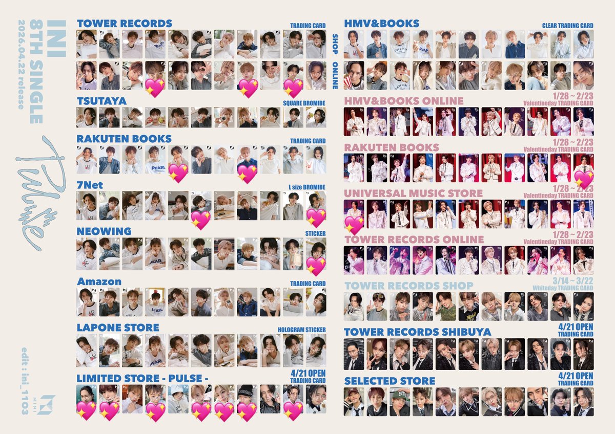 あげもちちーず🦊🎀 tweet media