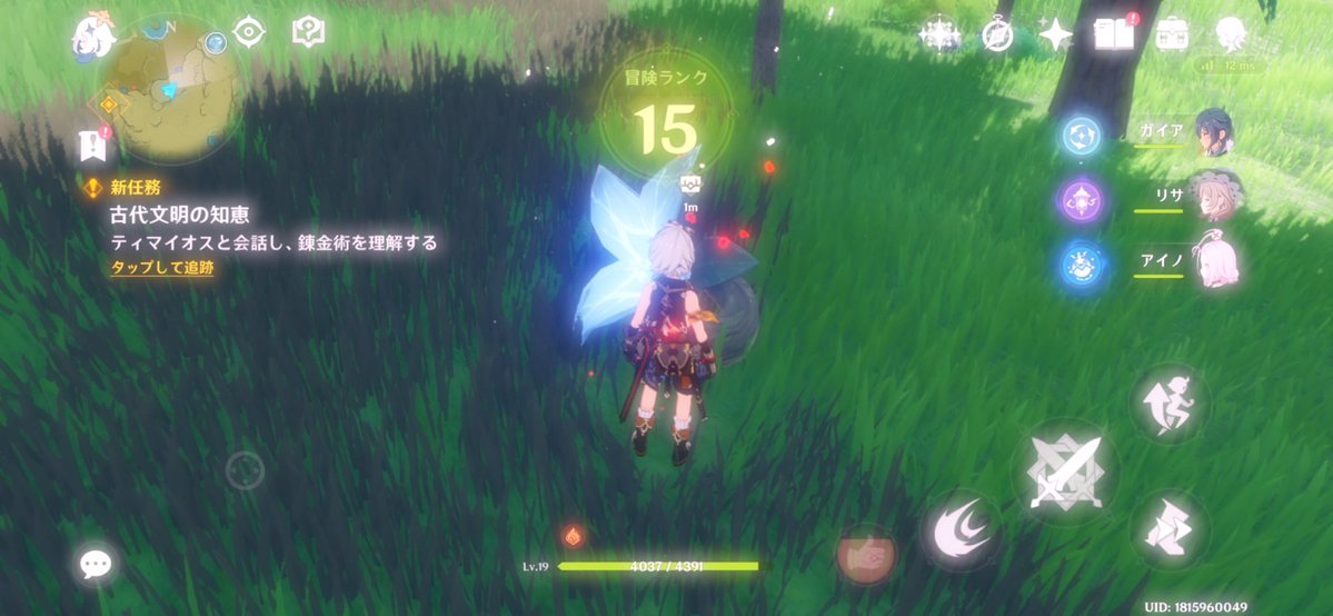 𝜗𝜚໒꒱˚.* tweet media