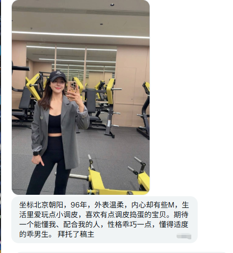 王干娘上线（接投稿） tweet media