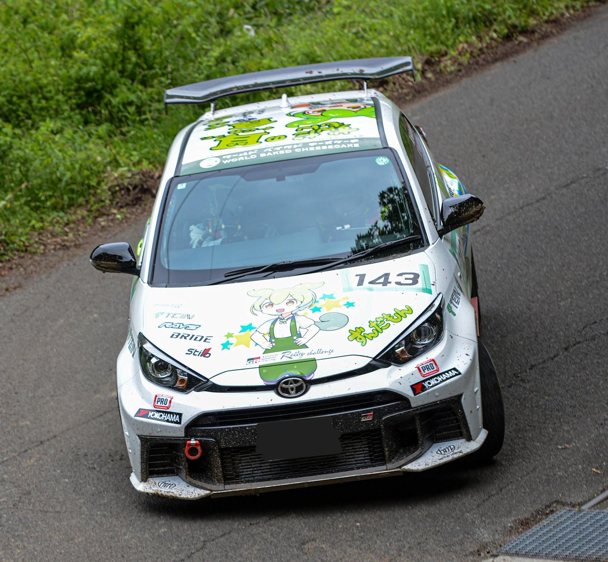 ちょこぴょん tweet media