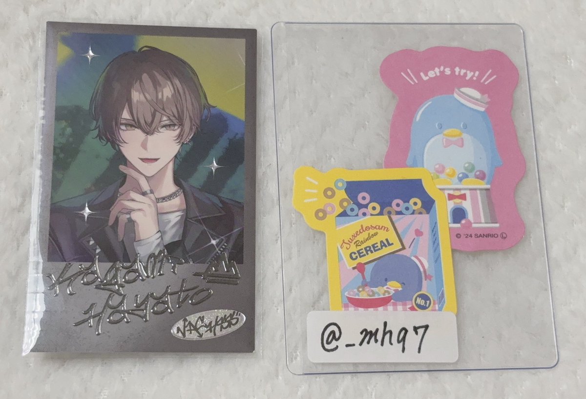みみ tweet media