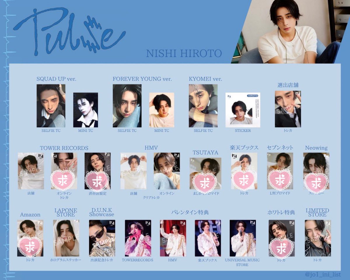 あげもちちーず🦊🎀 tweet media