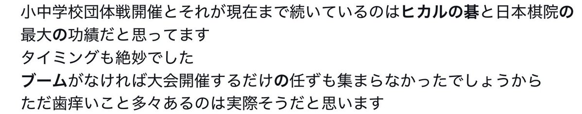 もん・ぶらん🧁 tweet media
