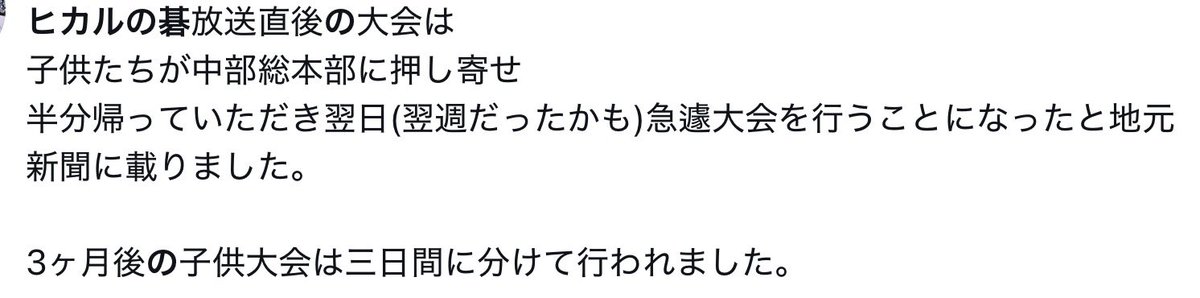 もん・ぶらん🧁 tweet media