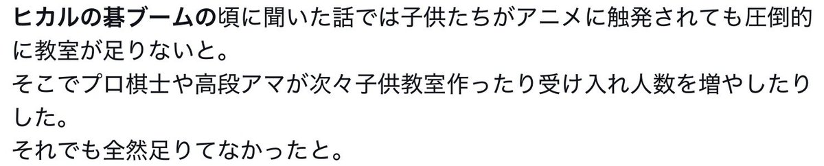 もん・ぶらん🧁 tweet media