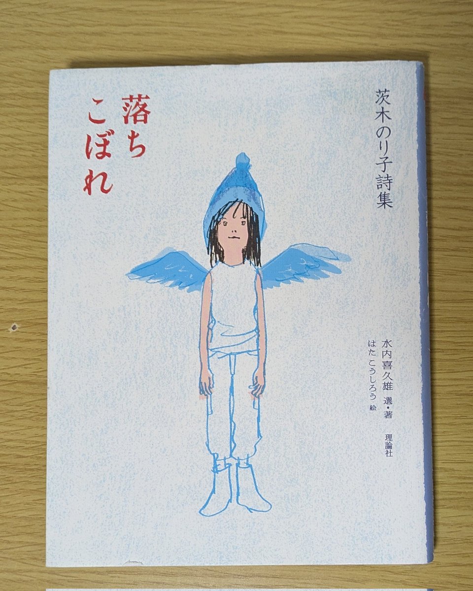 kamesuke1630 tweet media