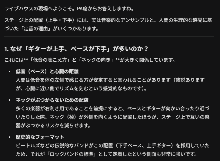 彩音ざくろ@社畜とJKとヴィジュアル系 tweet media