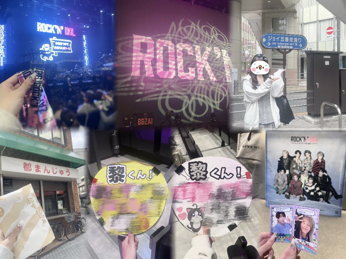 れいちゃま♡ tweet media