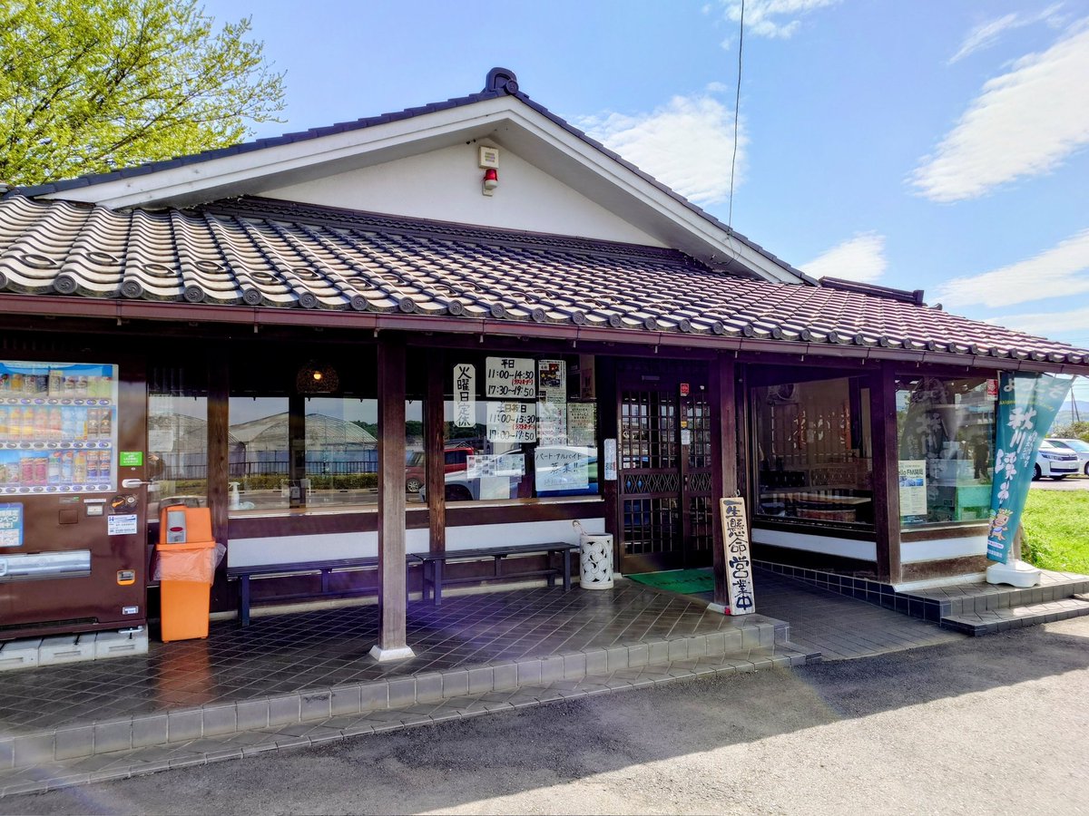Pitman🪶ぴっとまん tweet media