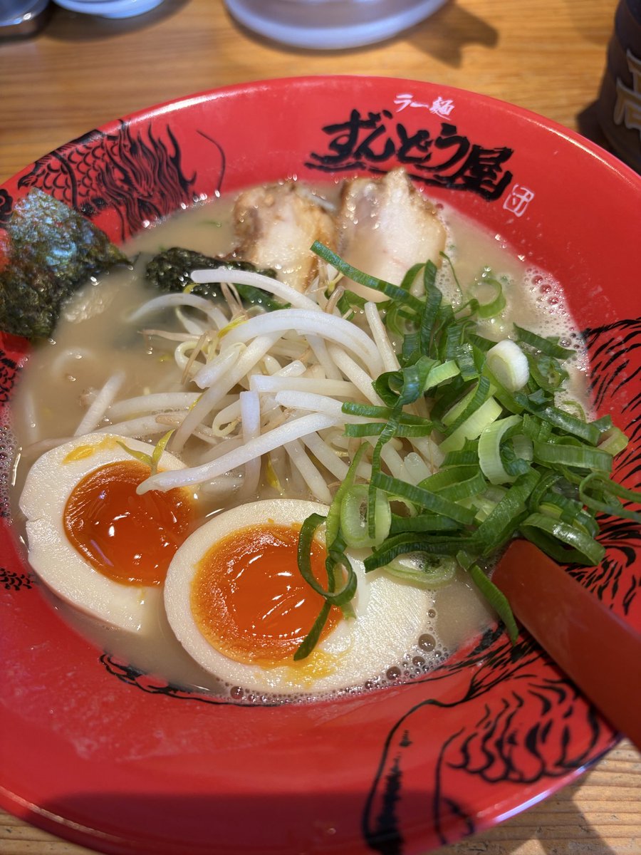 おすみ tweet media